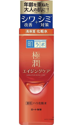 Rohto HadaLabo Gokujyun Premium Hyaluronic Moist Lotion 170 ml  - 4 Choices