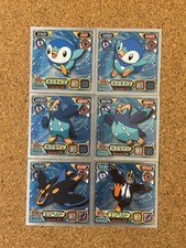 pokemon seal retsuden sticker  2007/2008 Holo Foil