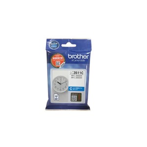 epson 3310 printer price