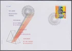 SWITZERLAND Sc #1202 FDC 25th ANN of ALBERT EINSTEIN'S DEATH