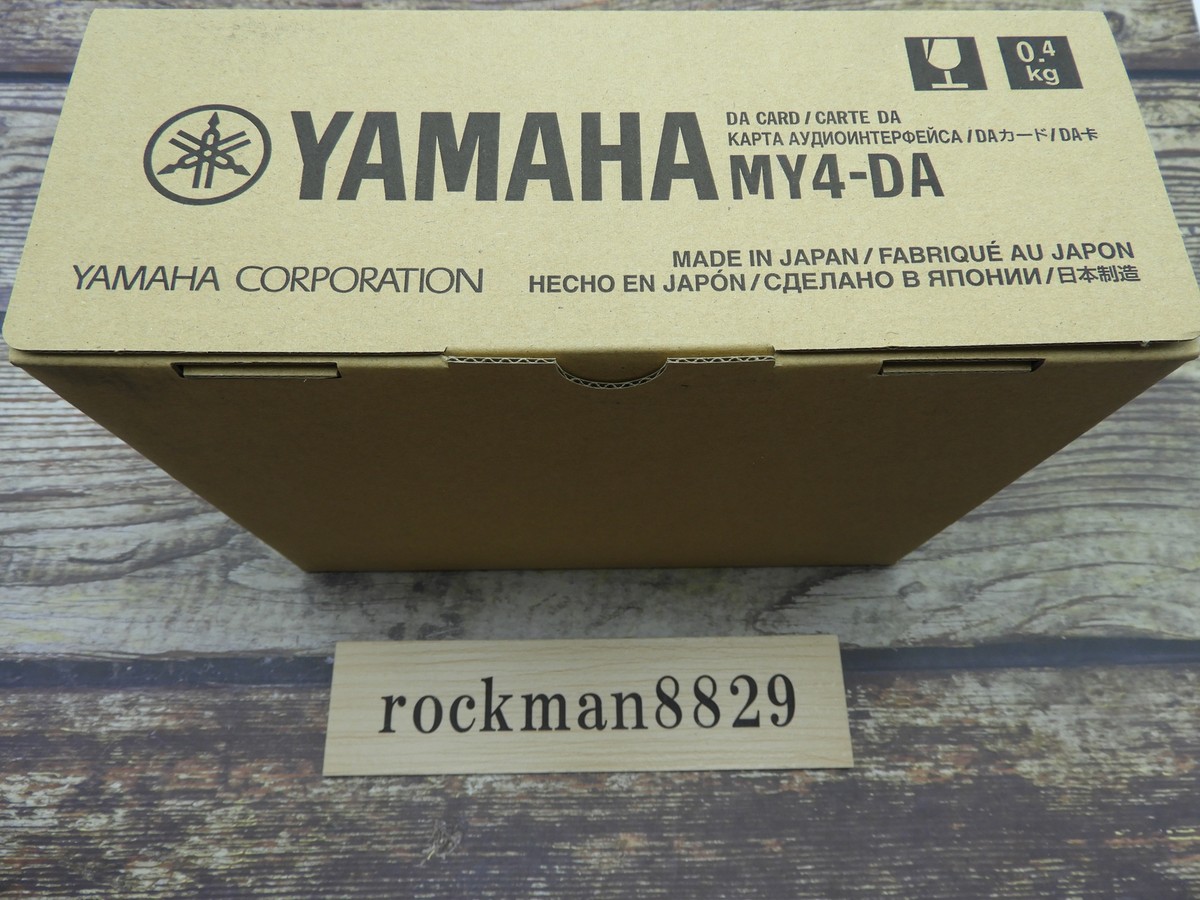 Yamaha MY4-DA DA CARD 4-Channel Analog output Card NEW | eBay Yamaha MY4-DA DA CARD 4-Channel Analog output Card NEW | eBay