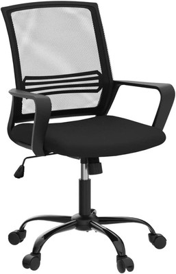 Bürostuhl, Schreibtischstuhl Home Office Stuhl Mesh Computerstuhl Ergonomischer 
