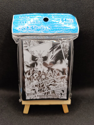 Pokémon Yusuke Murata Comic Pattern 64 Hüllen Sleeves Japanisch OVP Center Manga
