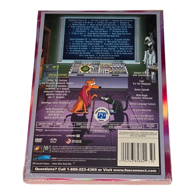 めぞん一刻 DVD-BOX めぞん一刻 DVDBOX