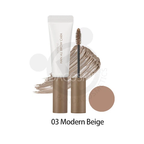 [rom&nd] ROMAND Han All Brow Cara (4 colours) - Image 4 of 4