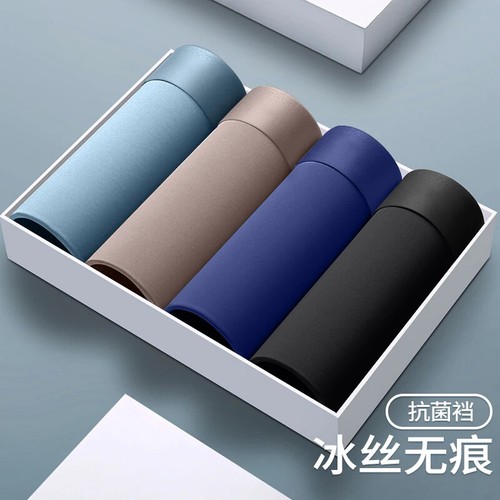Men Underwear 3A Antibacterial Underpants icesilk Breathable Elastic Man Panties - Picture 35 of 38