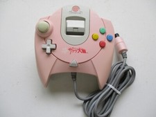 Dreamcast sakura wars controller JP