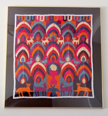 Maya Paya Ceremonial Textile   Patzún, Guatemala