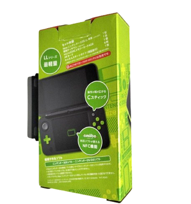 Nintendo 2DS LL - Black/Lime for sale online | eBay