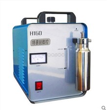 Oxygen-Hydrogen Water Welder Flame Polisher Acrylic Flame Polishing Machine N oy