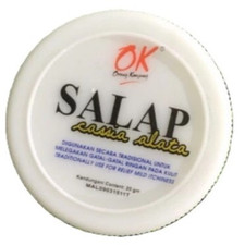 Cassia Alata Herbal Skin Care Cream 20g Traditional Plant Based