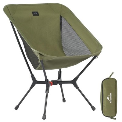 YL01 Snap Camping Chair, 1 Second Setup Frame, 441lb Capacity Camp Chair, Por...
