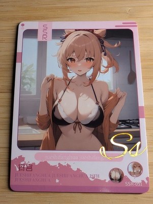 Goddess Story Peerless Beauty Waifu Card - Blue Archive -Yoimiya- SSR 031
