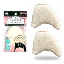 Actica Low-Rebound Toe Cushion, Actica Series 192/347, Beige (Big), Free Size_
