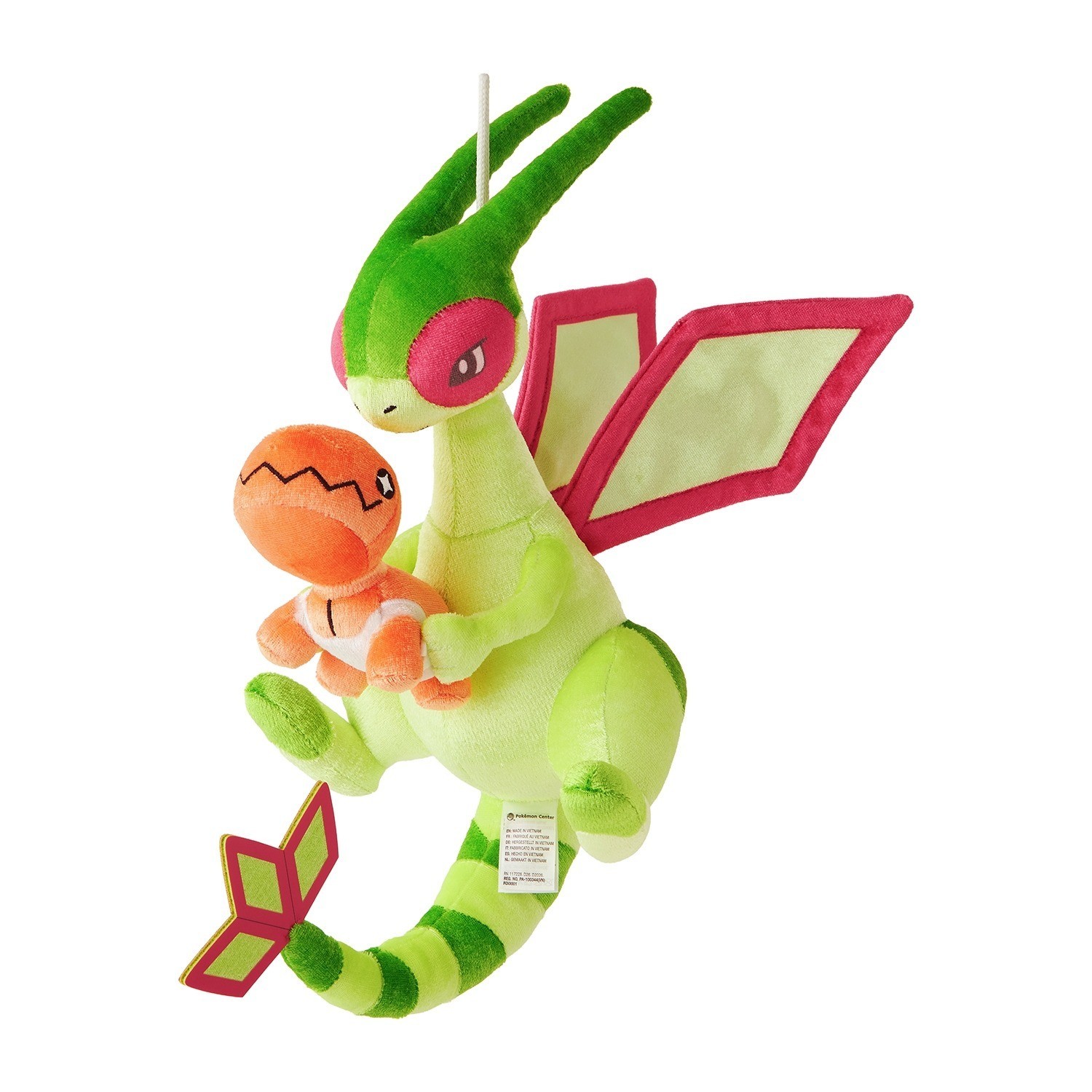 NEW! Pokemon Center Soaring Dreams Flygon & Trapinch Plush Toy Set 11.8"H