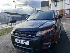 Range Rover Evoque 2014-2023