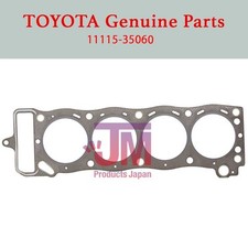 Joint de culasse Toyota CORONA