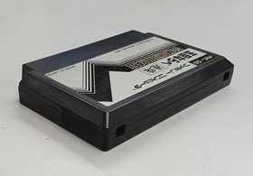 NINTENDO Gomoku Narabe Famicom software