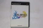 Final Fantasy X PlayStation 2 NTSC-J Japan (Region Locked) JPN