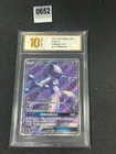 2022 Pokemon TCG S-Chinese Mewtwo GX #CSM1aC 171/151 SR  Grade 10