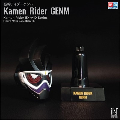 Masked Rider 1/6 : Kamen Rider GENM Mask Head Collection