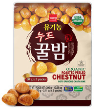 Wang Organic Roasted Peeled Chestnuts 10.58 oz 5 Pack Ready to Eat No Sugar Adde
