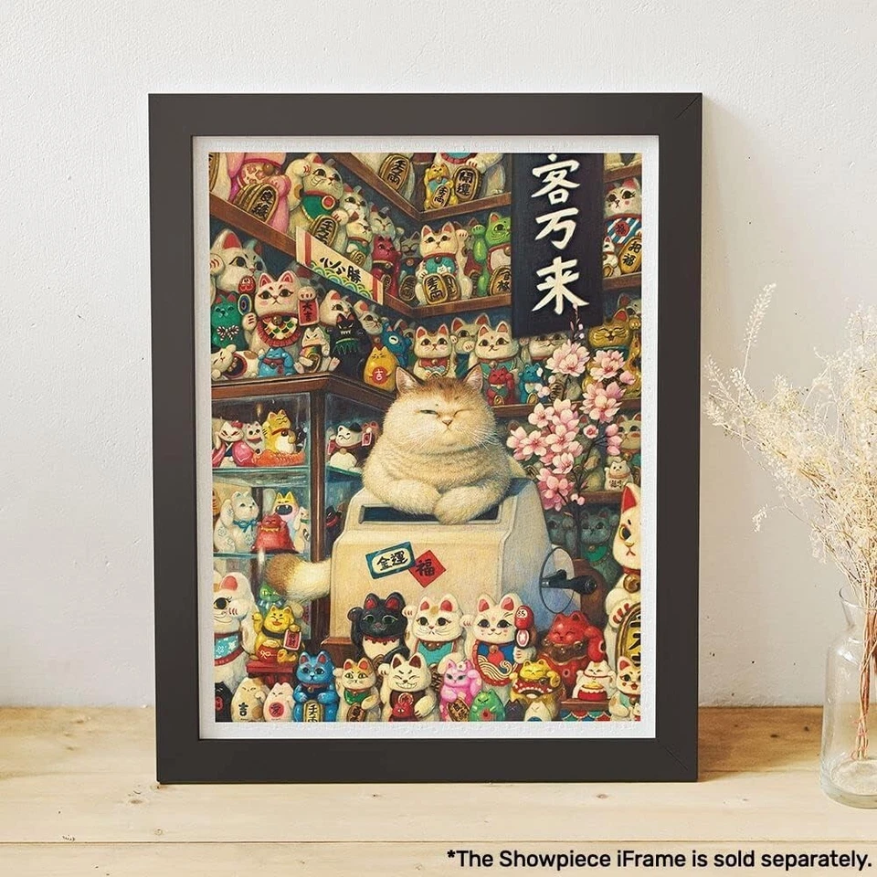 Pintoo 1200 Piece Plastic Jigsaw Puzzle Phoenix Chan Maneki Neko Honpo 45X59cm - Image 2 of 2