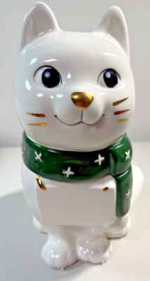 Threshold Christmas Cat Shaped Cookie Jar  10  Write your Own Message! No Chips!