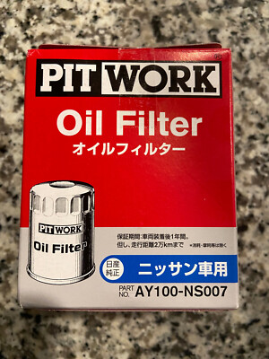 OEM Pitwork Oil Filter JDM Fits Nissan S13 Silvia, CREW, Skyline R34 AY100-NS007