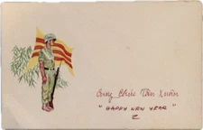 VIETNAMESE EMBOSSED CARD SOLDIER WEARING CAMOUFLAGE UNIFORM (9)