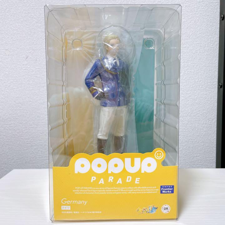 Pop Up Parade Anime Hetalia Worldstars Germany PVC Figure Orange