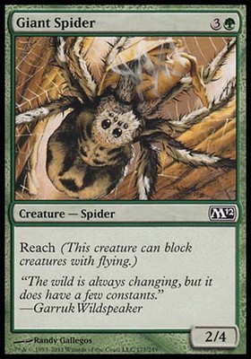 1x FOIL Giant Spider M12 MtG Magic Green Common 1 x1 Card Cards