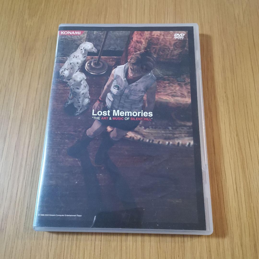 サイレントヒル Lost Memories 映像作品 Lost Memories “The Art