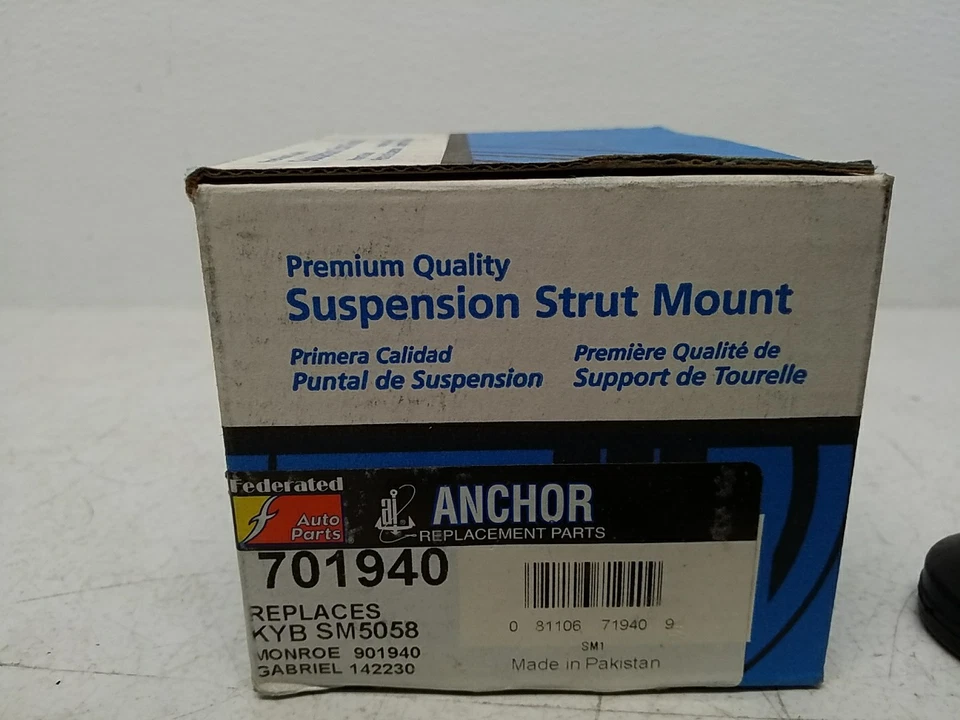 Крепление стойки Anchor 701940 — верхнее крепление стойки передней/задней подвески (1 шт.) - Изображение 2 из 4