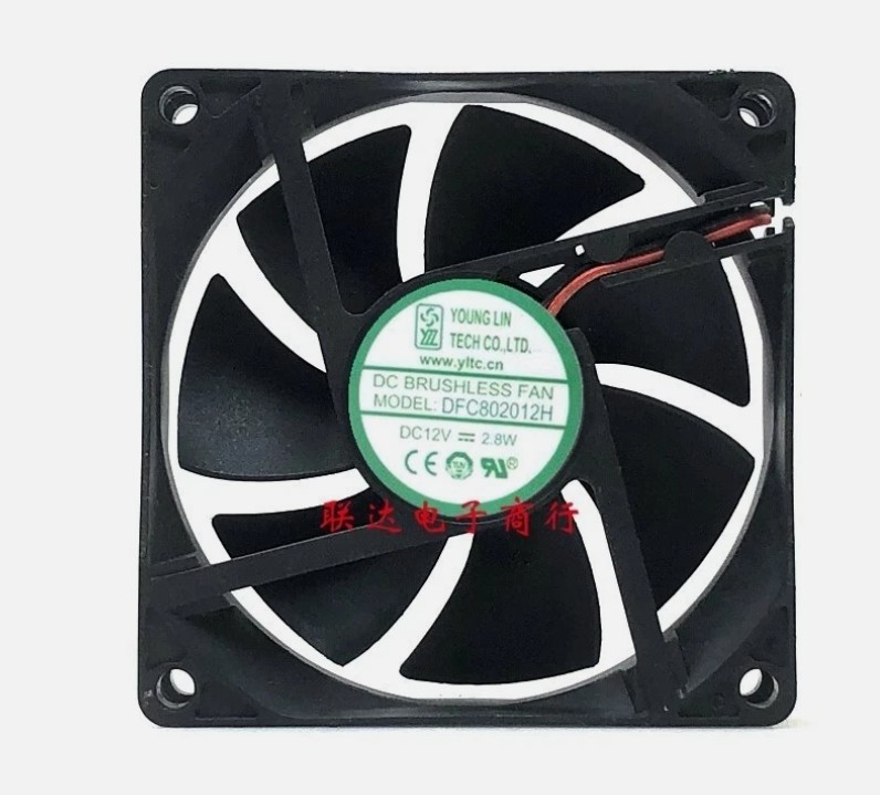 YONGLING DFC802012H 8020 DC12V 2.8W 8CM 3-Wire Cooling Fan