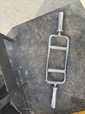 Titan Fitness 34" Olympic Triceps Bar, 200 LB Capacity