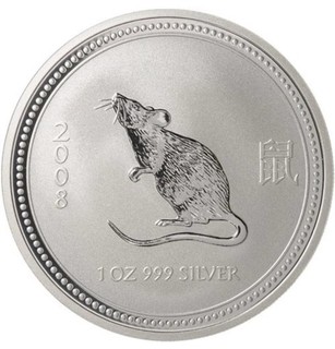 💥💥 ⭐2008 (2007) Australia Lunar Year of The Rat/Mouse 1 oz Silver Coin⭐