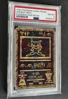 Pokémon TCG 2000 Ancient Mew Movie Promo Holo Card PSA 8