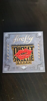 Firefly Night Sweetie QMX Anstecknadel Beutekiste