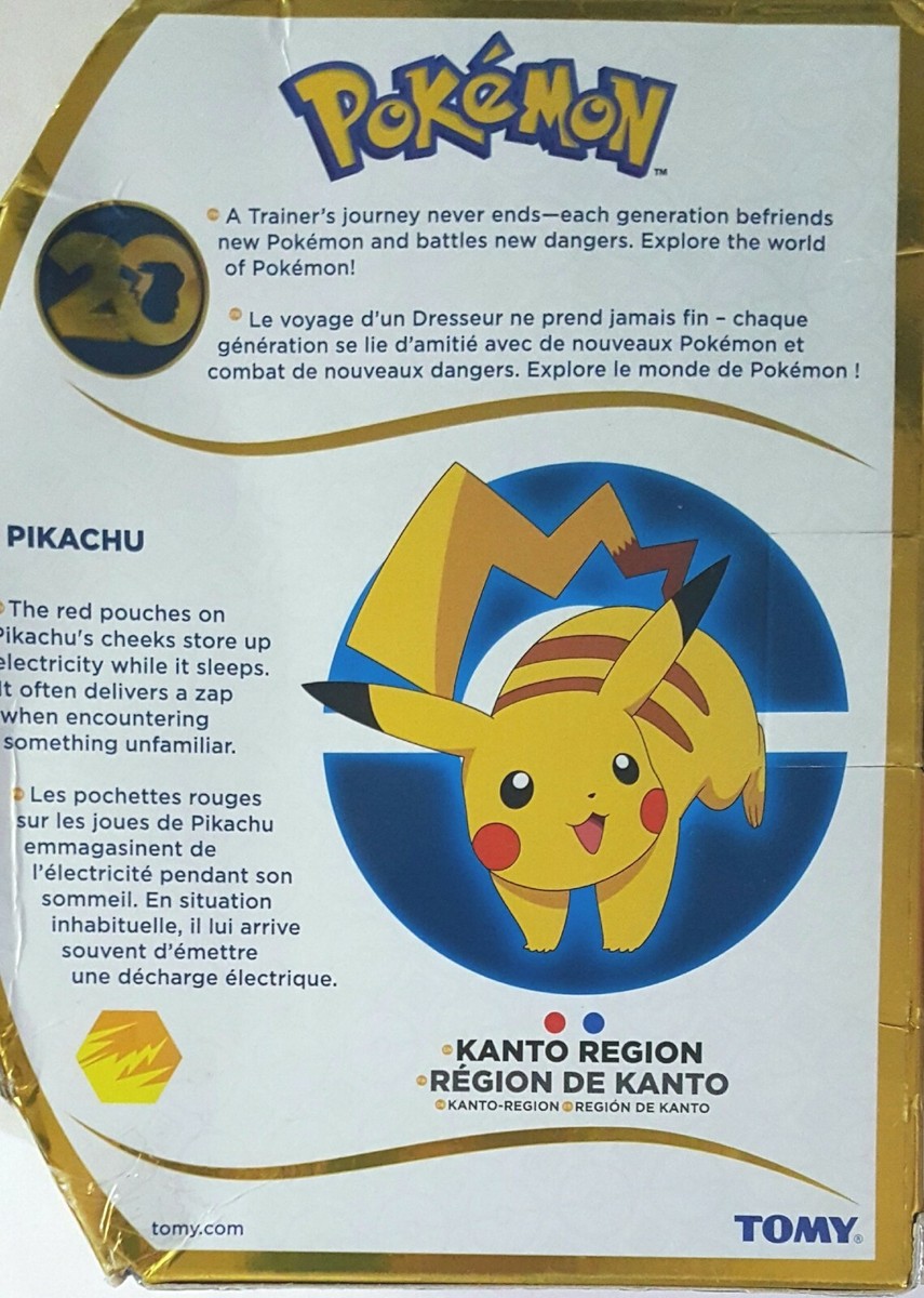 pokemon card game 20th anniversary gold pikachu Shop 2021 PM CELEBRATIONS PIKACHU GOLD 25th ANNIVERSARY-AGS NM-MT 8.5   TCGHOBBY