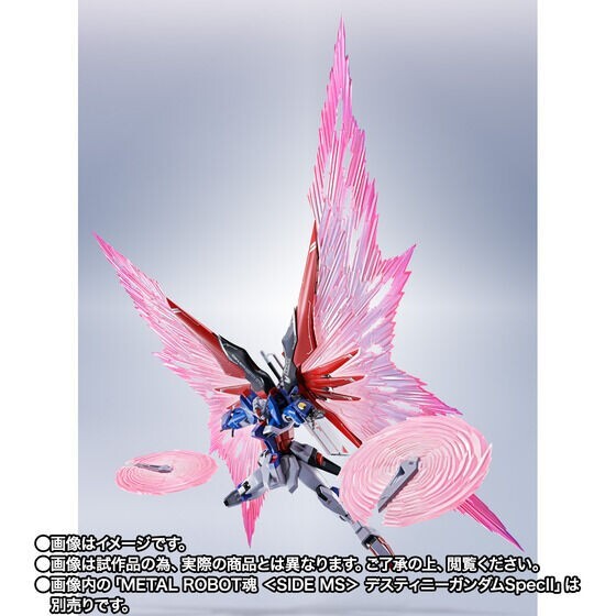 SF・ファンタジー・ホラー L BUILD DESTINY GUNDAM WING OF LIGHT 51TD3P6xtvL._UF350,350_QL80_.jpg