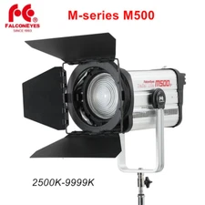 Falcon Eyes M500 500W Super Bright Led Video COB Light 2500K-9999K APP Control 
