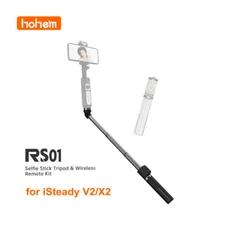 Hohem RS01 Phone Selfie Stick Extendable Stable Tripod for Hohem iSteady X2 V2 Q