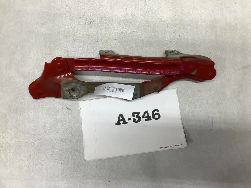 Chevrolet Cobalt LT 2005 tapa maletero derecho bisagra rojo victoria fabricante de equipos originales+ Foto 4 de 4