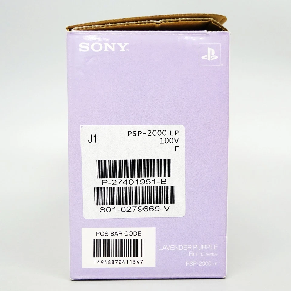 SONY PSP Playstation Portable Console Lavender Purple PSP-2000 LP Japan NEW - Image 2 of 4