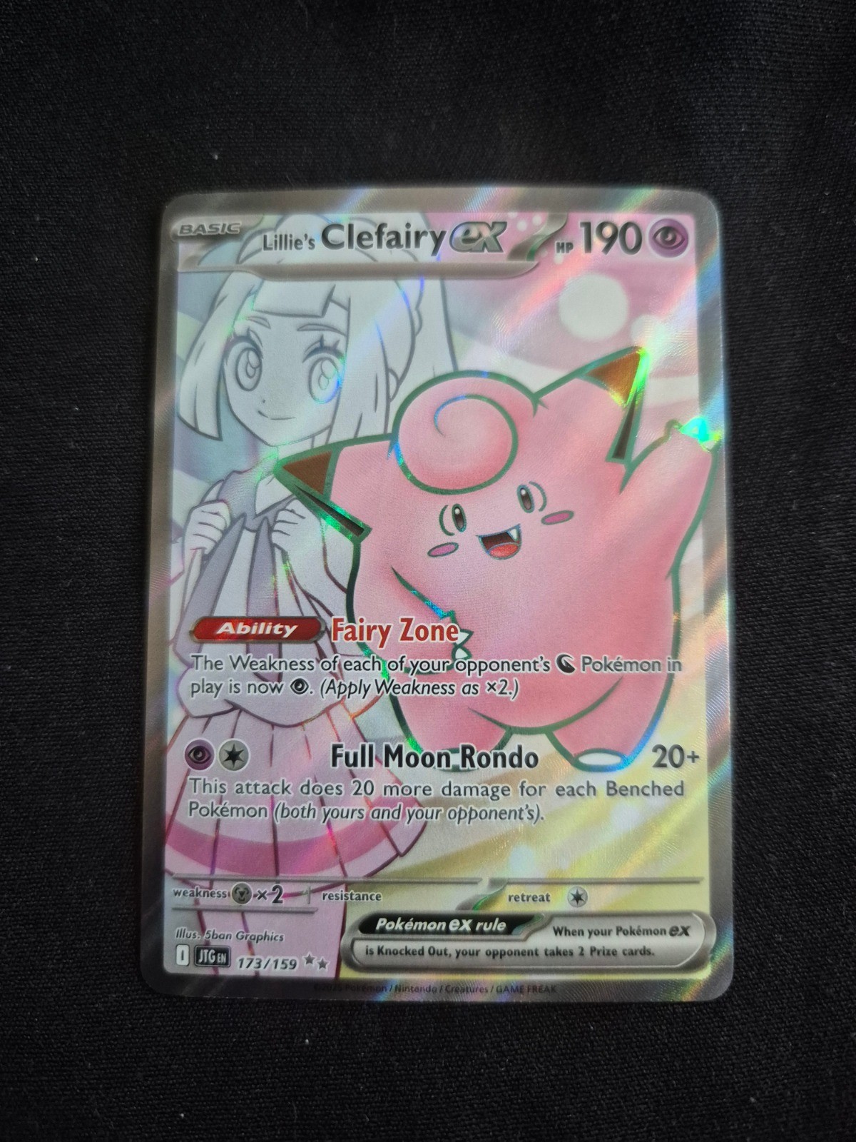 Lillie's Clefairy ex Holo Ultra Rare SV09: Journey Together 173/159 NM