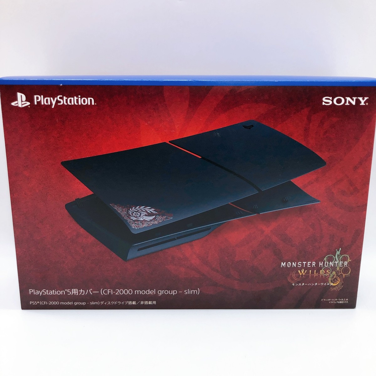 Monster Hunter Wilds Limited Edition PS5 Slim Console Cover CFI 