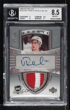2005 Upper Deck The Cup Rookie 107/199 Valtteri Filppula BGS 8.5 Patch Auto 6z1