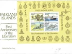 Falkland Islands - FDC - 1st Anniversary of Liberation - 14.06.83 (26-1250)