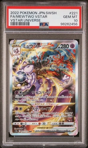 PSA 10 MEWTWO VSTAR  2022 POKEMON JAPANESE SWORD & SHIELD VSTAR UNIVERSE #221